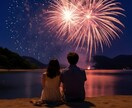 不倫、W不倫、浮気❤️心の内をなんでも聞きます 辛い気持ちはここで全て吐き出して、心が楽になるお手伝いします イメージ5