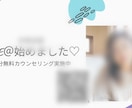 SNS起業家を目指すあなたにラインバナー作ります 思わず友達追加したくなるそんな魅力的なラインバナー作ります イメージ1