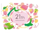 商用可◎ポップで目を惹くカラフルなイラスト描きます 書籍の挿絵やWEB、グッズなど幅広い媒体に対応します！ イメージ6