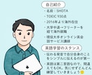 カタカナ英語脱却＠あなたの発音を動画で添削します あなたの音読音声を添削し、動画で発音のフィードバックをします イメージ2