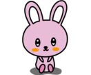 手書きのイラストをイラストレーターにトレースします。 イメージ1