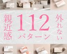 女性向けおしゃれな名刺/ショップカードの作成します 温かく親近感のある112パターンの最高品質のデザインから選択 イメージ1