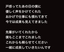 商用OK＆著作権譲渡 ④楽曲を低価格で提供ます 初心者歓迎！オリジナル曲4つ作成✨歌・作詞・作曲【最安値】 イメージ2