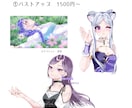 イラスト･アニメーションのご依頼お待ちしております カワイイ系、カッコイイ系、綺麗系など幅広く対応可能です イメージ2