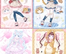 商用可◆ふわふわ・キラキラ・可愛いイラスト描きます 作成開始日から約3日で納品可能！繊細で可愛いをお届けします！ イメージ9