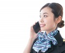 元気が出ない！ディズニーキャストが明るく励まします 不安！泣きたい！寂しい！あなたの気持ちを優しく包み込みます イメージ9