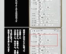 送迎表・配車割で頭を悩ませている担当者を応援します 手早く、正確で分かりやすい！車とスタッフの動態が一目瞭然！ イメージ2