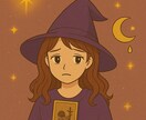 家族、友人関係*⁠.⁠✧のお悩み、解決に導きます 嫌われてる？悪いことした？そんなモヤモヤから開放されましょう イメージ1