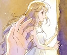 誰にも言えない恋│本音と未来を霊視で深読みします 否定しません。苦しい恋だからこそ、真実を視ます イメージ8
