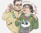 リアルだけどオシャレな雰囲気の似顔絵描きます 人物、動物、モデルがあればなんでも◎アイコンにどうですか？ イメージ3