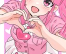 最短1週間で1枚絵イラスト承ります 可愛い絵柄でしっかり相談しながらイラストを描きます！ イメージ1