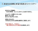 TikTokの投稿・運用を丸ごと代行します プロによるTikTok運用代行サービス イメージ2