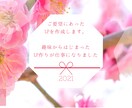 全体企画構成から制作までワンストップで提供致します 大手広告会社１３年勤務後独立、大手企業のLP作成実績あり イメージ1