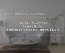 1人目待ってます！20代配信者が電話相手になります たわいもない会話をしましょう♪友だちのように話します。 イメージ3