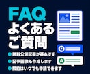 note記事を週5回自動投稿します 1500〜2000字の記事と画像を毎週5本作成し自動投稿 イメージ10
