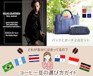 丁寧で低価格♪バナー・ヘッダー作成します 上品でおしゃれなバナーデザインはお任せください イメージ5