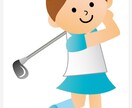あなたの頑張り（プチ）お聴します＆応援します 私、頑張ってるなぁって事！教えてください。何でもOKです。 イメージ4
