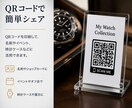 時計コレクションのSNSリンクを一つにまとめます ロレックス好き向けSNS整理ページを紹介します イメージ4