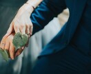 だれにも知られない関係だからこそ聴けます 気持ちを整理したい方へのプランしずくが静かに寄り添います イメージ8