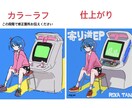 魅力的なCD・配信ジャケット描きます イラストならではの可愛さで、音楽作品の魅力を伝えます！ イメージ5