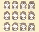 お手軽でかわいい！お得な表情7点セットお作りします インスタやブログの投稿に最適！色々な表情から選べます♪ イメージ5