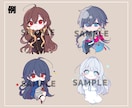 SDイラストを制作します キャラクターの性別問わず◎バストアップ･等身どちらも可能◎ イメージ2