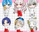 かわいいちびキャラお描きします SNSアイコンやブログ、グッズ、立ち絵などに！商用可☺︎ イメージ10