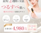撮影不要・AI 生成ショート動画を制作します 顔出し・撮影・機材ゼロ。店舗向けAI生成リール動画 イメージ5