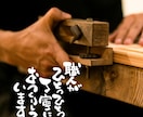 親しみを感じられる文字でロゴをデザインします 力強さも温かさもちょうどいい！商用利用可/著作権譲渡 イメージ8