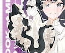 IRIAMやTRPGの立ち絵を描かせていただきます あなたに刺さるイラストを描かせていただきます！ イメージ6