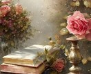 会話がない旦那との結婚生活を続けるべきかを視ます 毎日、孤独を感じてる貴方の気持ちに寄り添います イメージ1