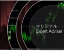 オリジナルEA開発いたします MQL歴6年の現役トレーダーがあなたのロジックをEA化します イメージ1