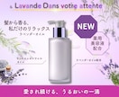 高品質なバナー、Web画像制作いたします 質問にお答えいただくだけでOK!丁寧に仕上げます。 イメージ8