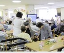 新たに介護の仕事を選ぶ方の不安を解消します 施設介護は知識と情報があれば怖くない！ イメージ1