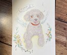 イラスト、アイコン描きます 欲しいイラスト教えてください！ イメージ3