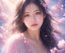 今の流れ✨未来を霊視し必要なメッセージを届けます 本来の感覚を取り戻し納得のいく選択ができるようお手伝いします イメージ6