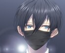 SNS等のアイコン描きます カッコいいからかわいいまで！！ イメージ2