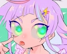 SNSやホームページ向けのアイコンを制作します あなたの知って欲しい今を描きます。 イメージ3