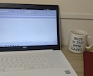 ExcelGoogleスプシへの入力やります 表計算ソフトへの入力代行を行います。 イメージ1