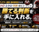 PC版 Apex Legendsのコーチングします プレデター＆現競技勢が教える優しいApexコーチング！ イメージ1