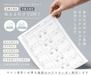サロン運営に必要な顧客・施術カルテを制作します さまざまなサロンに対応｜必要な項目を伝えるだけ｜オーダー対応 イメージ1