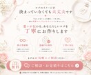 現役デザイナーが女性向け上品なロゴ制作します あなたのブランドに合う世界観を丁寧にデザインします イメージ10