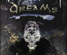 フライヤーやポスターを作ります ちょっとディープな世界観に是非。 イメージ1