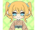限定値下げ中！イラスト描かせて頂きます 納期早め。お急ぎの方必見です！ イメージ4