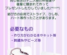 小物からプラモデルまで色んなもの作成代行いたします 取り敢えず「これ作れる？」と聞いてみてくださいヾ(･ω･ヾ) イメージ5