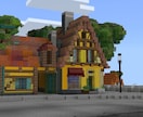 マイクラ建築代行します 建築コンテスト世界2位実績あり、オーダーメイドでも作ります。 イメージ5