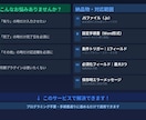 kintone条件付き必須入力をJSで実装します 月額プラグイン不要・買い切りで即解決 イメージ2