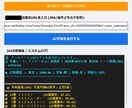 競馬・公営競技の予想をAI分析アプリ化します 過去データに基づいた予想をボタン1つで自動計算・可視化 イメージ1