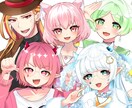 理想の立ち絵描きます IRIAMなどの立ち絵、キャラクターデザインご制作致します！ イメージ1