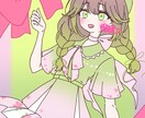 依頼内容に合わせたイラストを描きます アニメ調やゆるふわ系イラストがお好きな方へ イメージ4